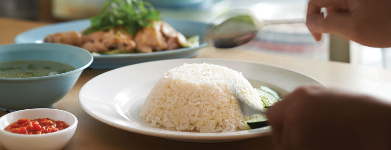 Hainanese Chicken Rice