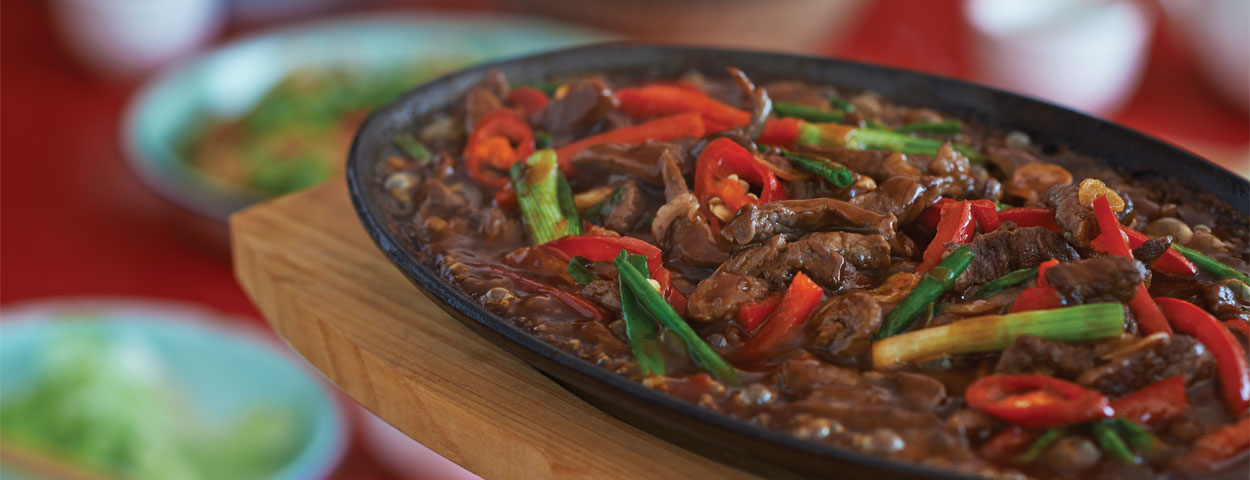 Mongolian Lamb