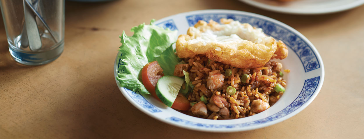 Malaysian Nasi Goreng