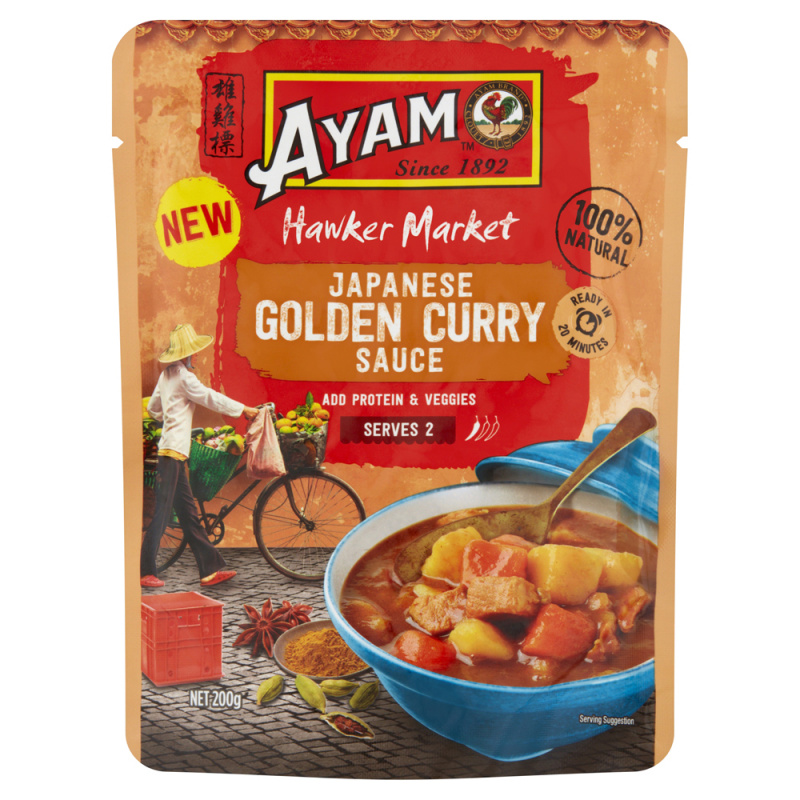 Hawker Market Japanese Golden Curry Sauce 200g x 6